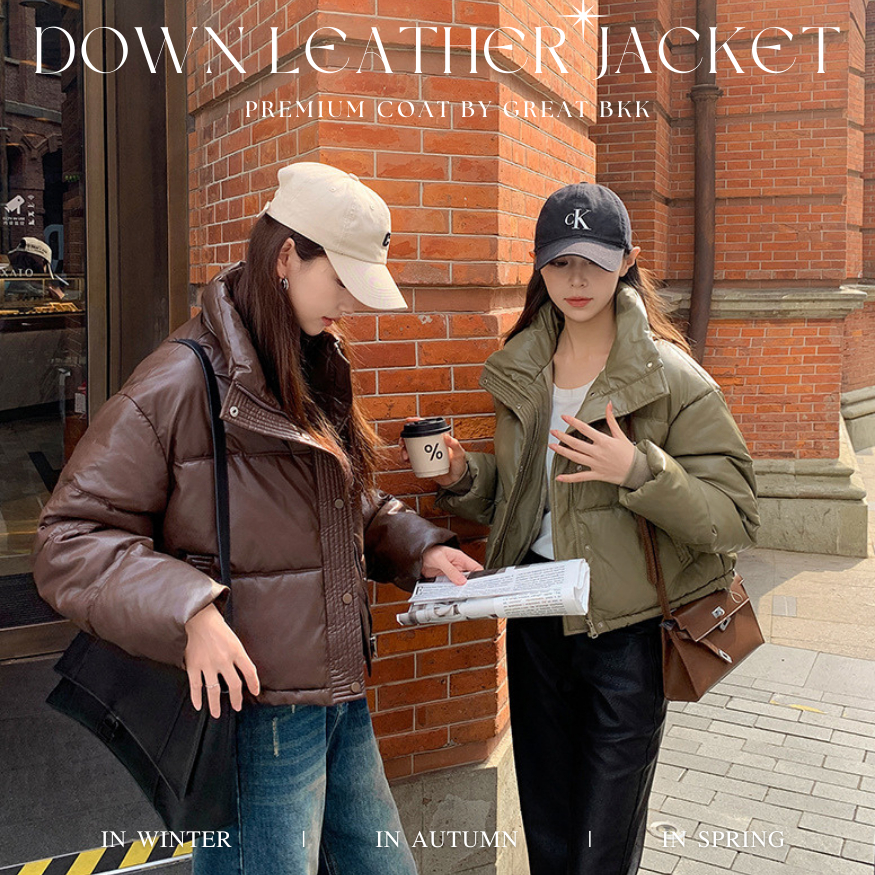 ️ส่งด่วน LEATHER JK  เสื้อแจ็กเก็ต โค้ท เสื้อกันหนาว Down jacket ขนเป็ดเทียม รุ่น LEATHE 4สี พร้อมส่งจากไทย By great bk