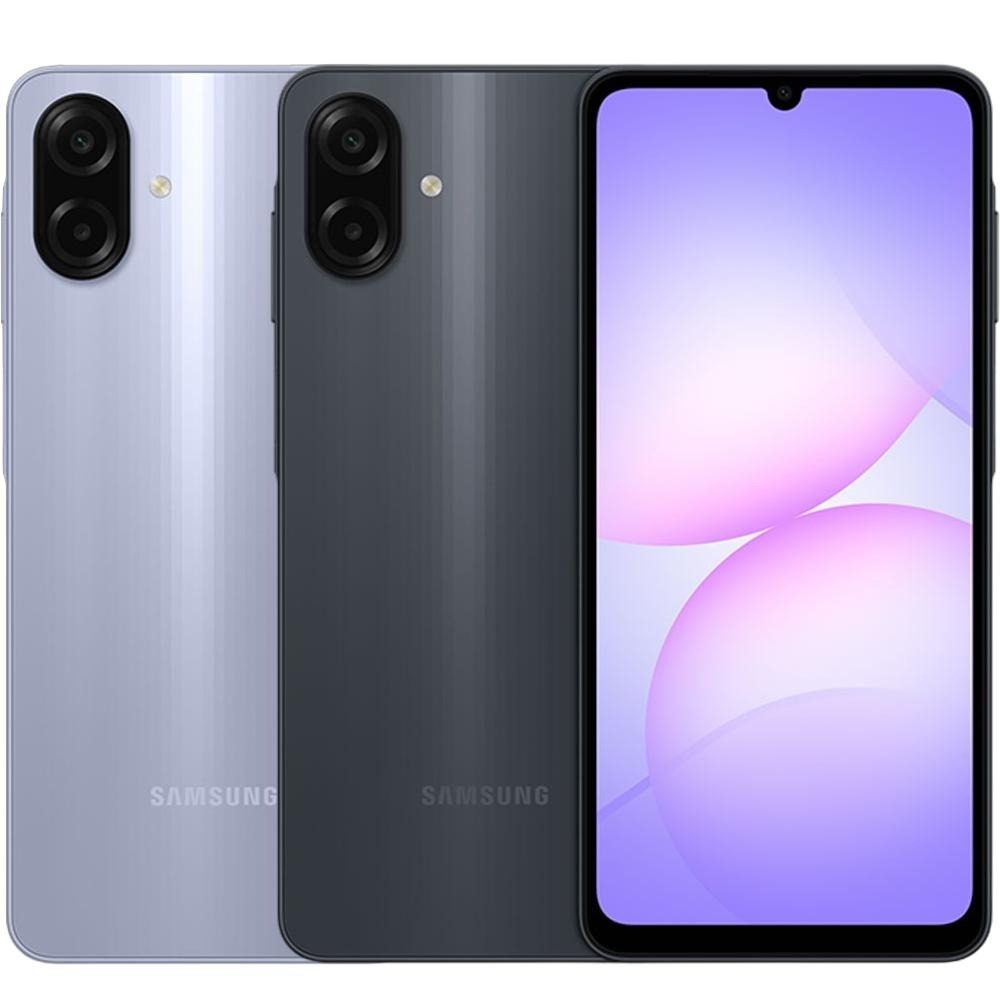 SMARTPHONE (สมาร์ทโฟน) SAMSUNG GALAXY A07 - 4GB/64GB