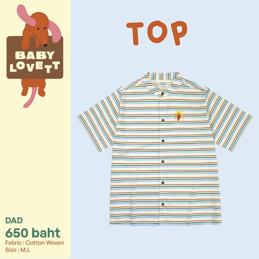 28 Maison de Paw - Top (Dad)