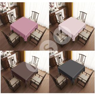 ผ้าปูโต๊ะ PVC สไตล์นอร์ดิก สีทึบ ผ้าคลุมโต๊ะ กันน้ำ กันน้ำมั…