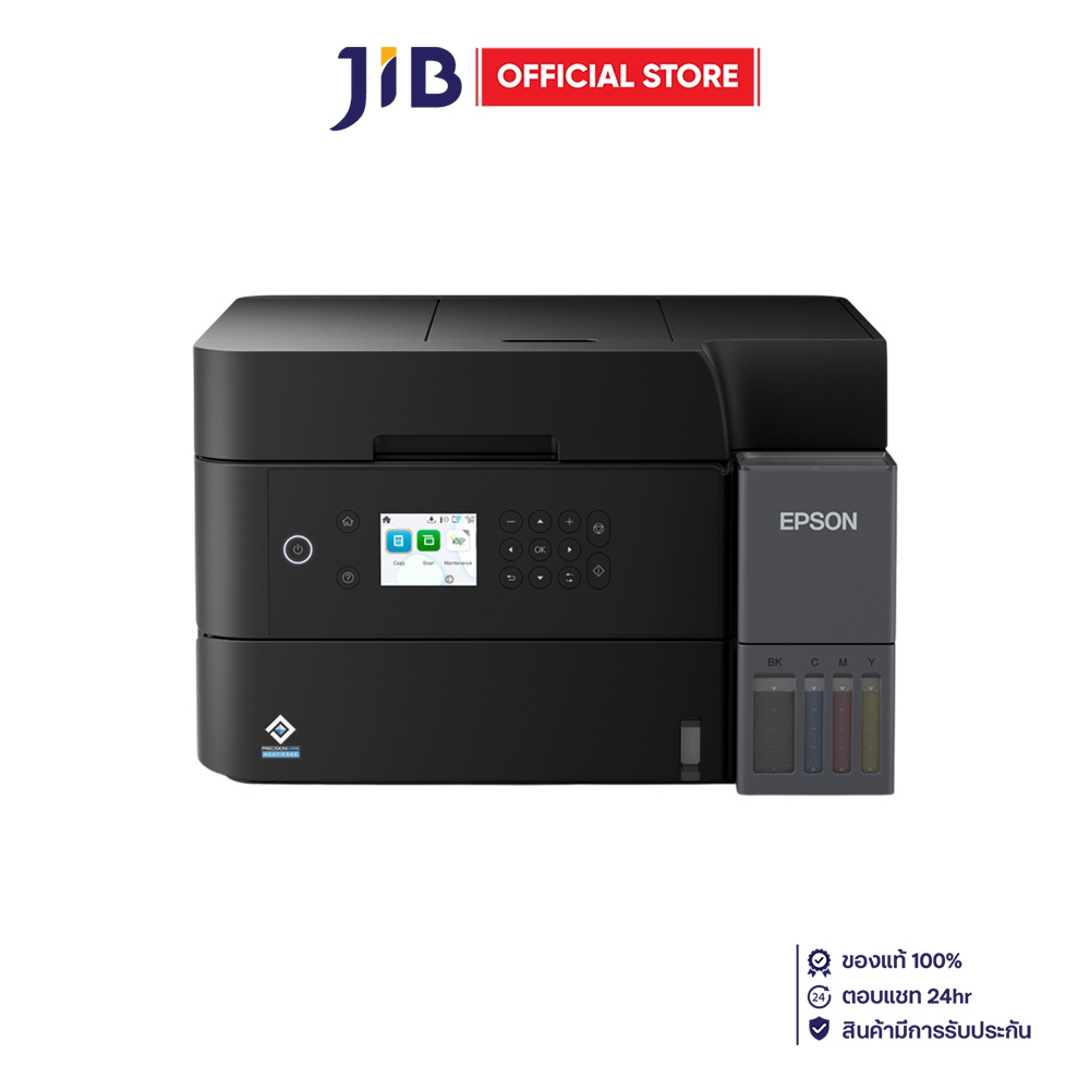 INKJET PRINTER (เครื่องพิมพ์อิงค์เจ็ท) EPSON ECOTANK L6370 - A4 WI-FI DUPLEX ALL-IN-ONE INK TANK PRI