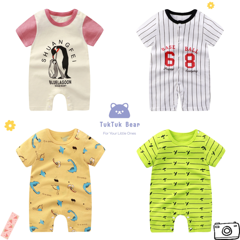 ชุดนอนเด็ก บอดี้สูทเด็ก คอกลม ลายน่ารัก มีหลายลายให้เลือก พร้อมส่ง