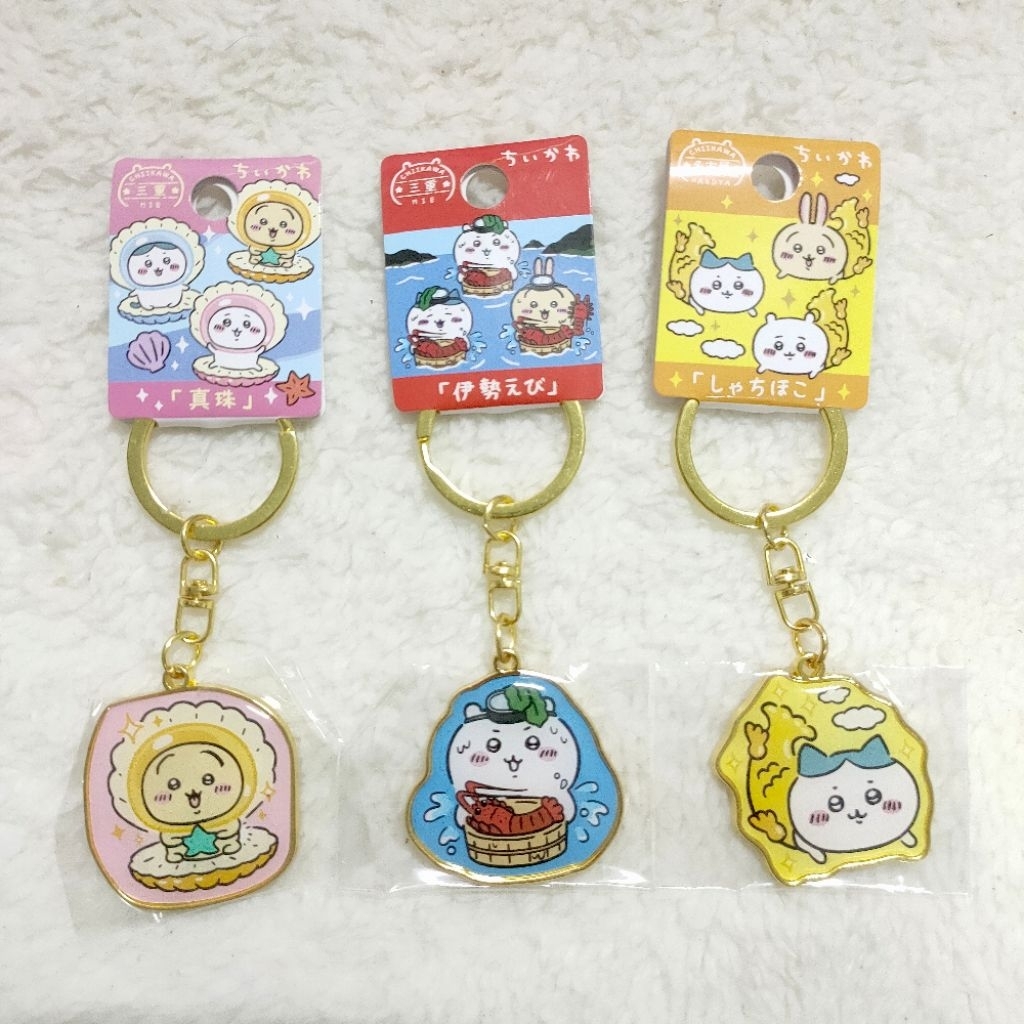 พวงกุญแจ Chiikawa น่ารัก