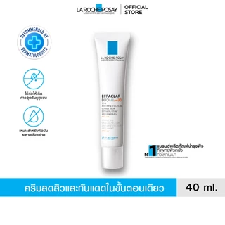 ลา โรช-โพเซย์ La Roche-Posay Effaclar DUO (+) SPF30 ครีมลดปัญหาสิว 40ml.