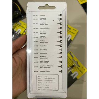 RHINO BRAND คีม No.301-314 ใช้งาน กรอบพระ สร้อย แท้ 100%