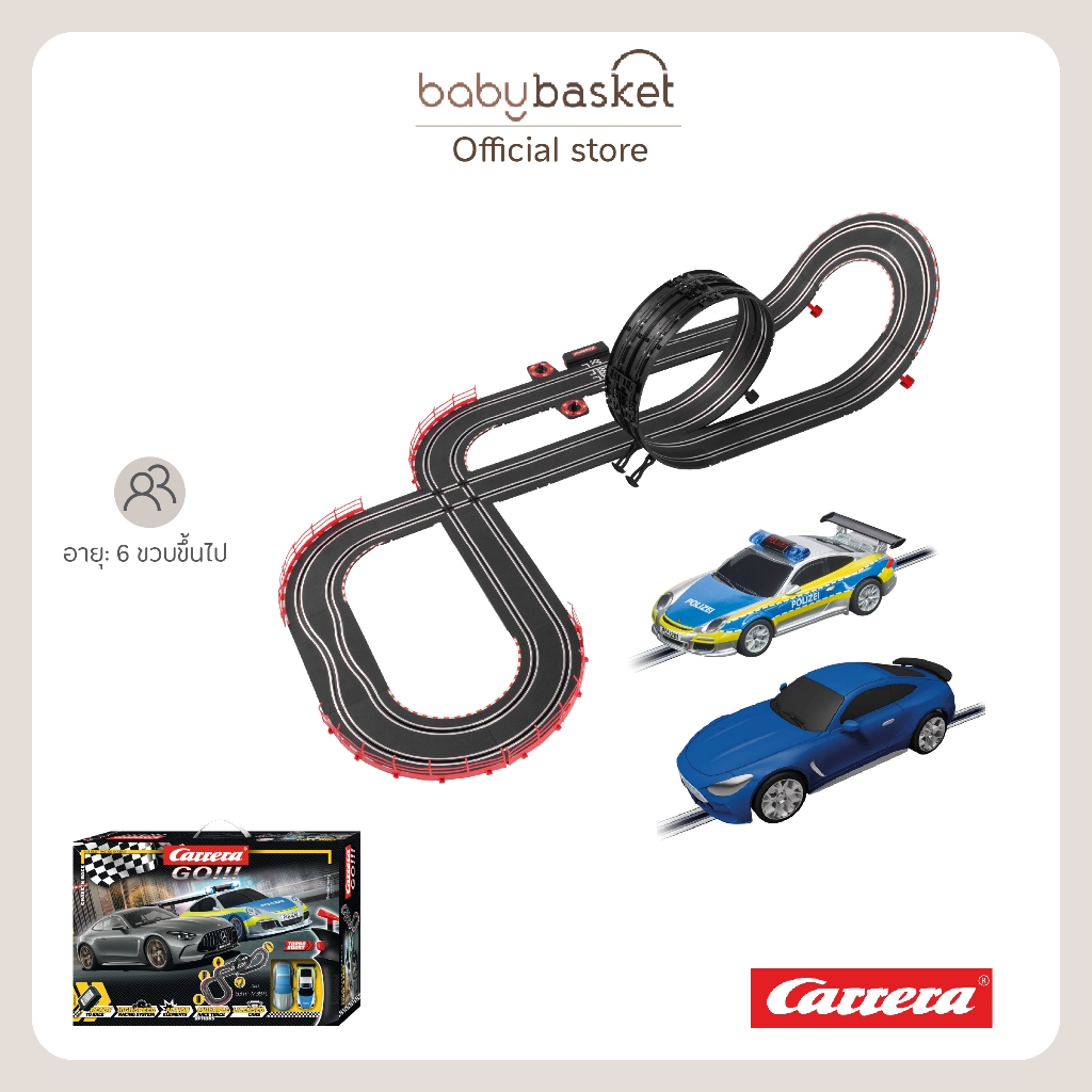 Carrera Chase'n Race รถแข่ง Chase