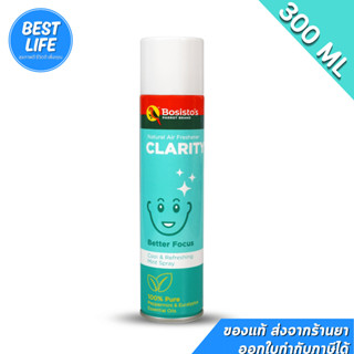 Bosisto Natural Air Freshener CLARITY (COOL&REFRESHING MINT …