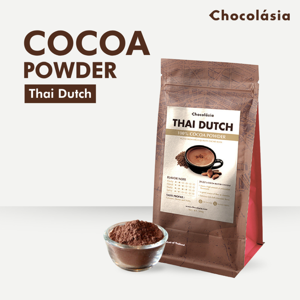 (ใหม่) ผงโกโก้ดัตช์ สูตรไทยดัตซ์ 200กรัม Cocoa Powder Thai Dutch 200g. – โปรปัง