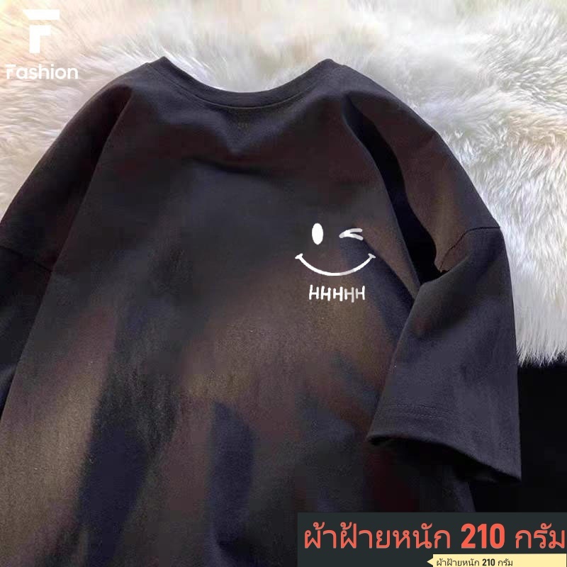 เสื้อเชิ้ตคู่ชายและหญิงเกาหลีมีขนาดใหญ่ สวมใส่สบาย และมีสไตล์คลาสสิก เสื้อยืดโอเวอร์ไซส์ผู้หญิง ผ้าฝ้ายหนัก 210 กรัม