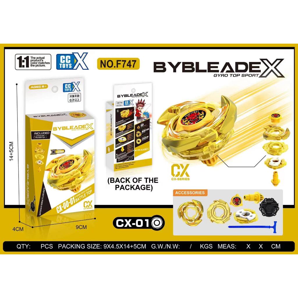 (โหลละ 4 ชิ้น) ของเล่นเด็ก ลูกข่าง คละสี พร้อมส่ง ขนาด 25 ซม.（055-187（F747）*4）