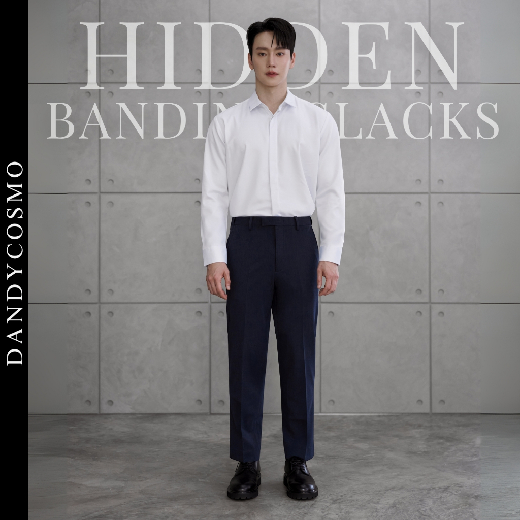 DANDY COSMO | [6สี] กางเกงสแลค เอวยืดได้[✂️มีบริการตัดความยาว] Hidden Banding Slack DANDY COSMO