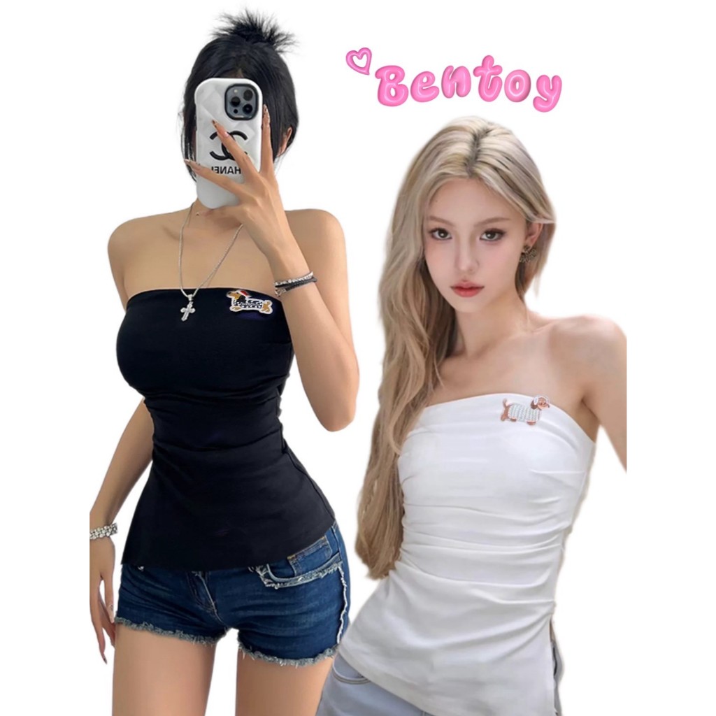 Bentoy พร้อมส่ง bratop5560 เสื้อเกาะอกผ่าข้าง แถมเข็มกลัดลูกสุนัข พรางหุ่น ใส่แล้วดูผอมมาก – โปรปัง