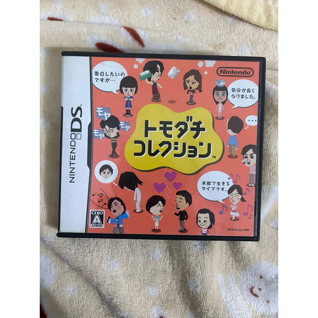 Nintendo DS [มือ2] [แท้]
