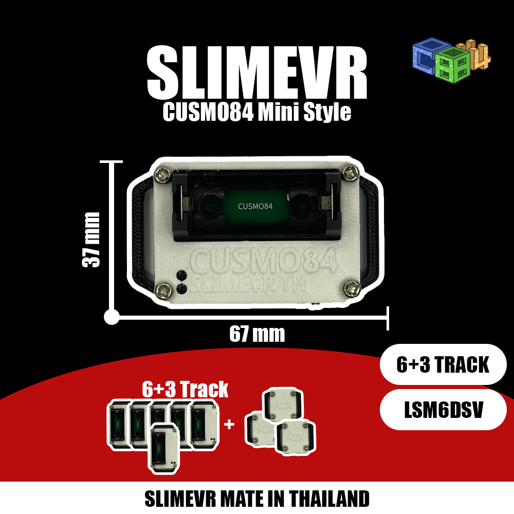 SlimeVR Tracker Motion Capture Pro – LSM6DSV แม่นสูง ดริฟต์น้อยมาก 6 Track 3 Aux
