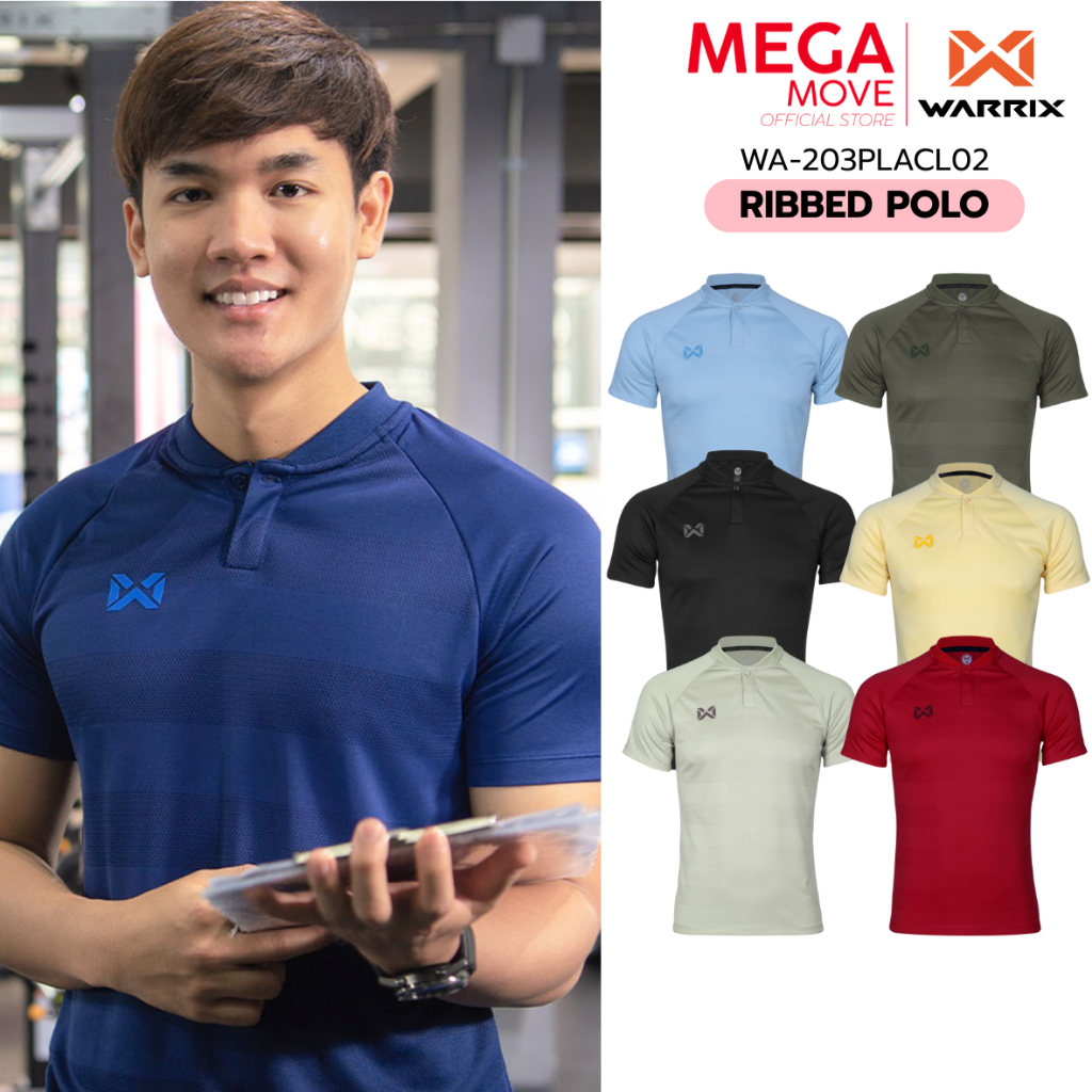 WARRIX  โปโล ไหล่สโลป รุ่น RIBBED POLO รหัส 203PLACL02 ออกใบกำกับภาษีได้