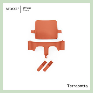 Terracotta