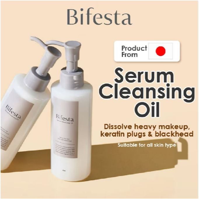BIFESTA - Serum Cleansing Oil (160ml.) บิเฟสต้า เซรั่ม เคลนซิ่ง ออยล์ - รูปที่ 6