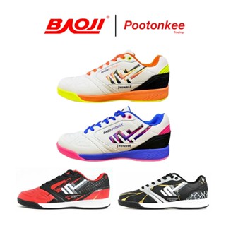 Baoji Futsal BJM 840 รองเท้าผ้าใบบาโอจิ รองเท้าฟุตซอล
