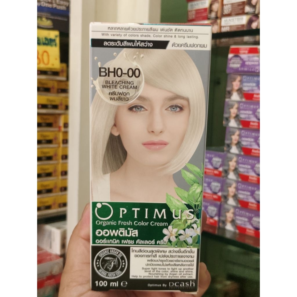 Optimus ครีมฟอกผมสีขาว BH0-00