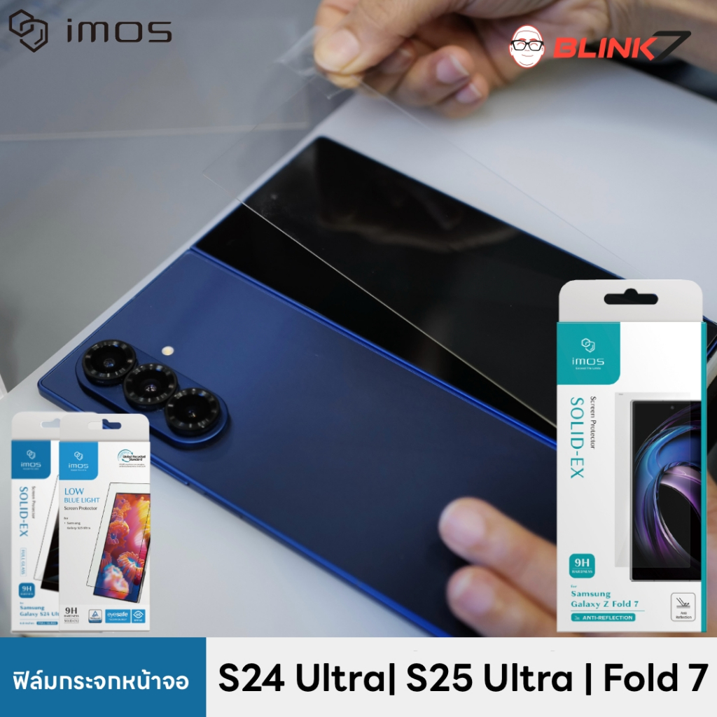 ฟิล์มกระจกหน้าจอ iMos Samsung Galaxy S24 Ultra | S25 Ultra | Z Fold 7