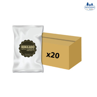 นมผงฮอกไกโด Hokkaido Milk Powder (ยกลัง บรรจุ 20 ถุง)
