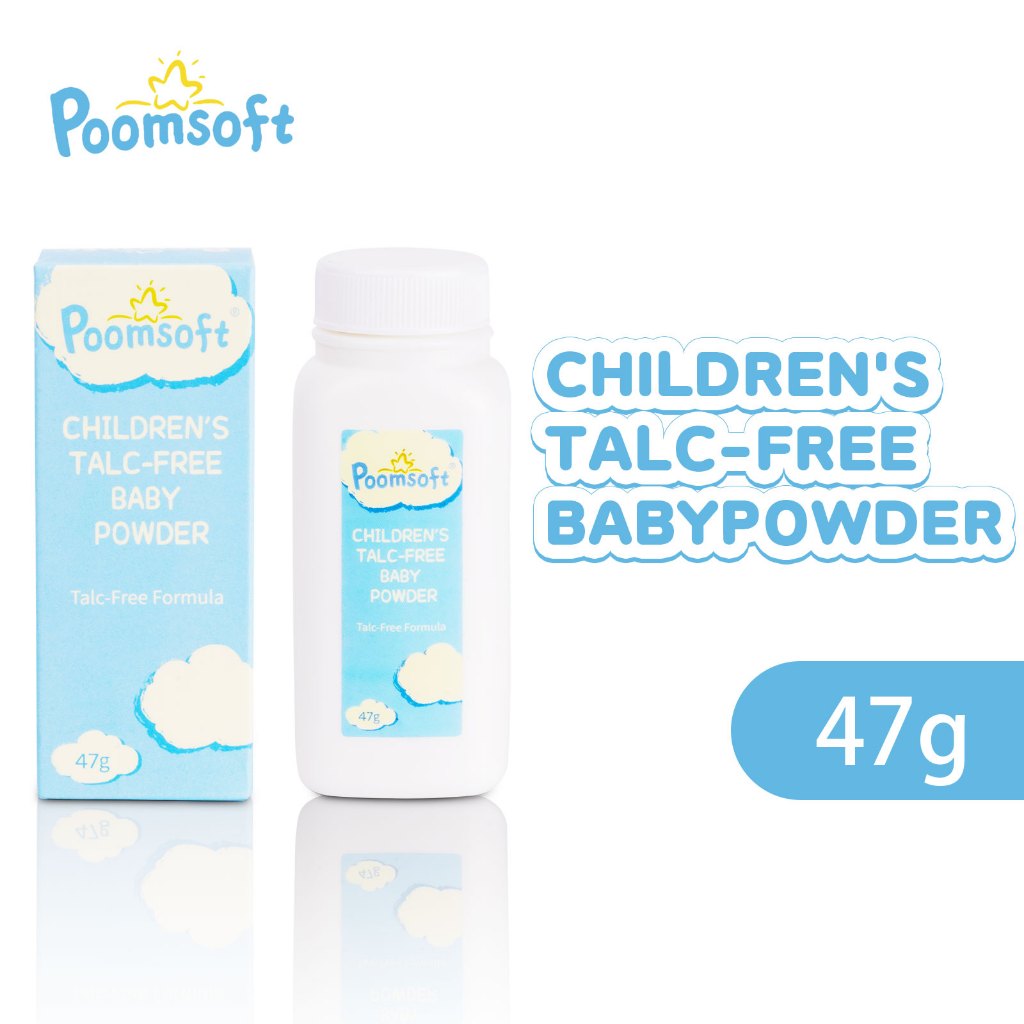Poomsoft ผงโรยตัวเด็ก แป้งเด็ก แป้งแคร์  สูตรอ่อนโยน ผงควบคุมความมัน 47G TALC-FREE BABY POWDER