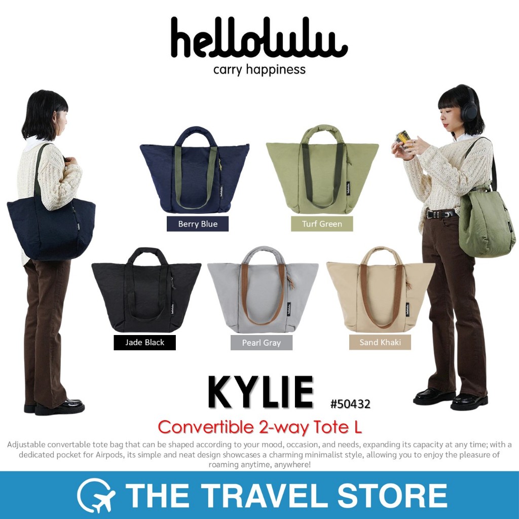 Hellolulu KYLIE Convertible 2-way Tote L (50432) กระเป๋าถือ สะพายข้าง พาดลำตัว พาดหัวไหล่