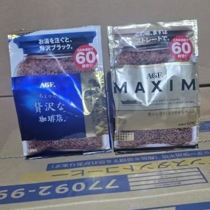 กาแฟ Maxim Coffee 120gมี2สี
