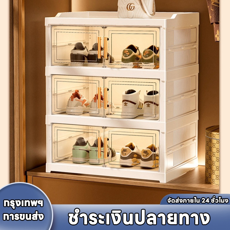 การติดตั้ง 2 แถวของกล่องรองเท้าโปร่งใส ติดตั้งง่าย พับเก็บได้ มีหลายช่องเก็บ แข็งแรงทนทาน กันน้ำกันแดด ประตูแม่เหล็ก