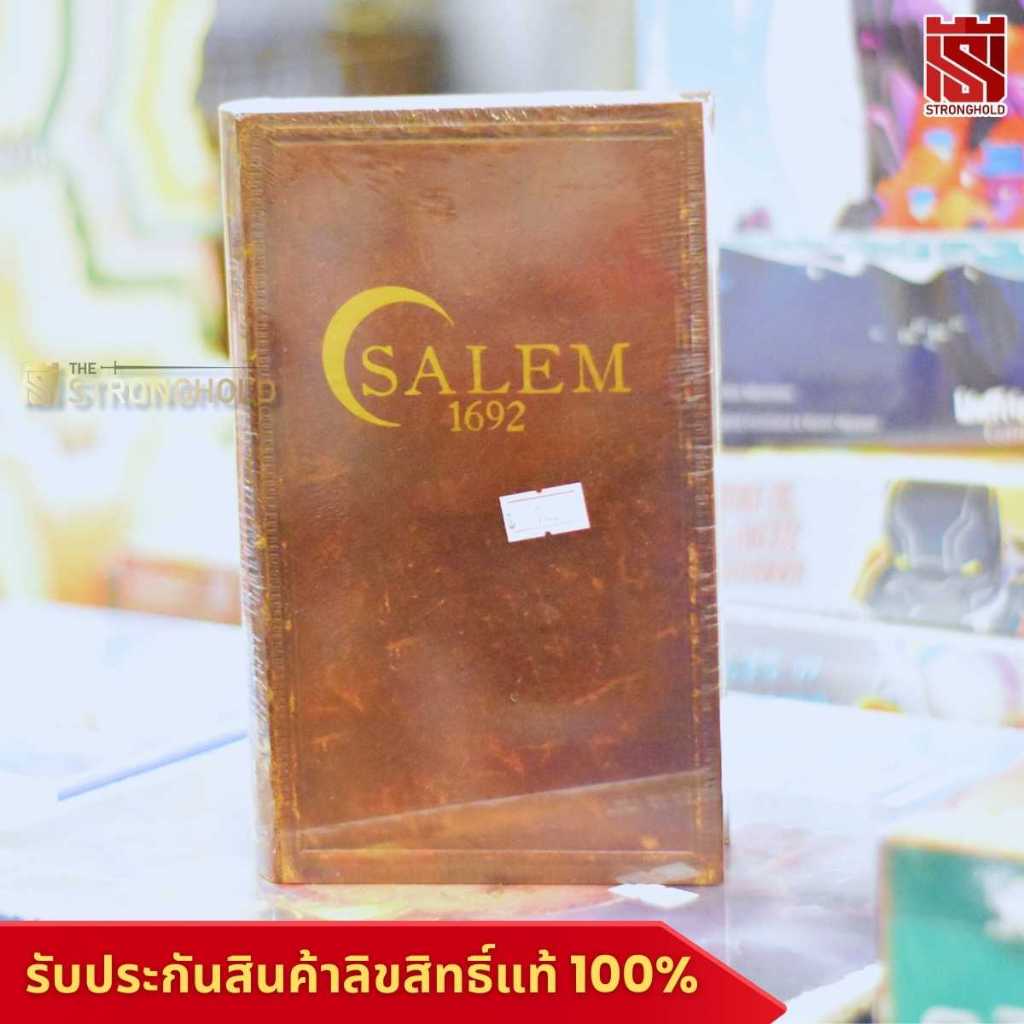 Salem 1692 (EN) - บอร์ดเกม  Board Game - STRONGHOLD สยามสแควร์
