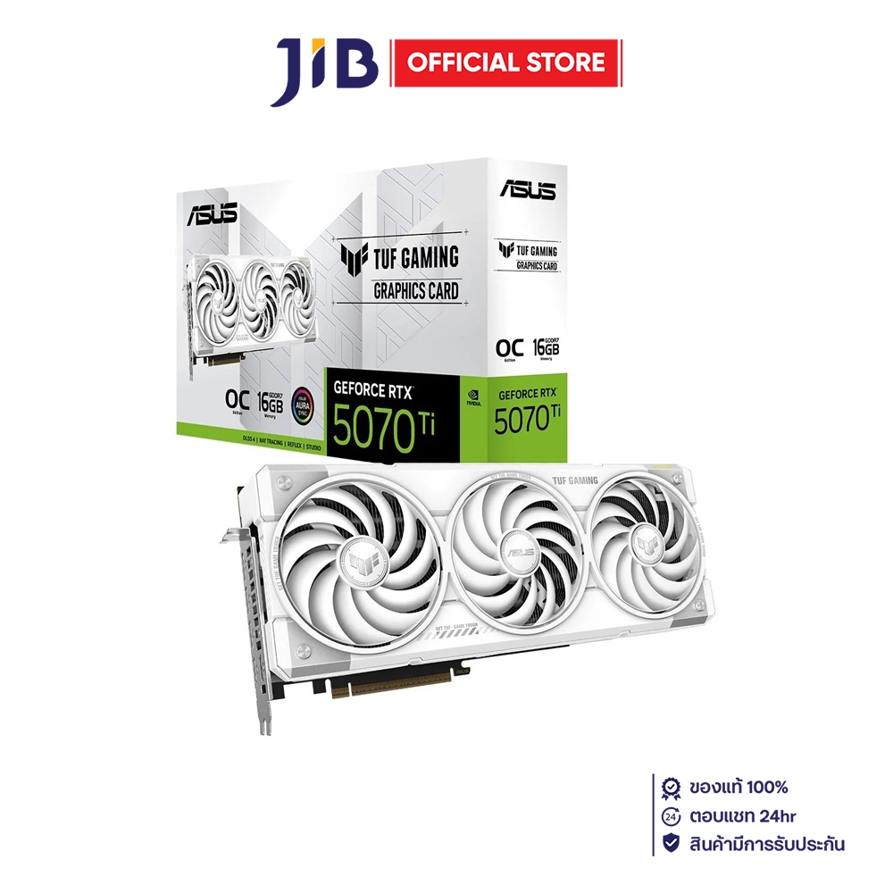 VGA (การ์ดแสดงผล) ASUS TUF GAMING GEFORCE RTX 5070 TI 16GB GDDR7 WHITE OC EDITION