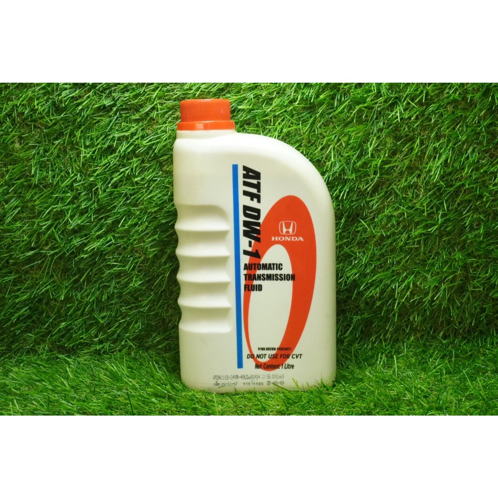 น้ำมันเกียร์ออโต้ (ฮอนด้า) ATF DW-1 / DW1