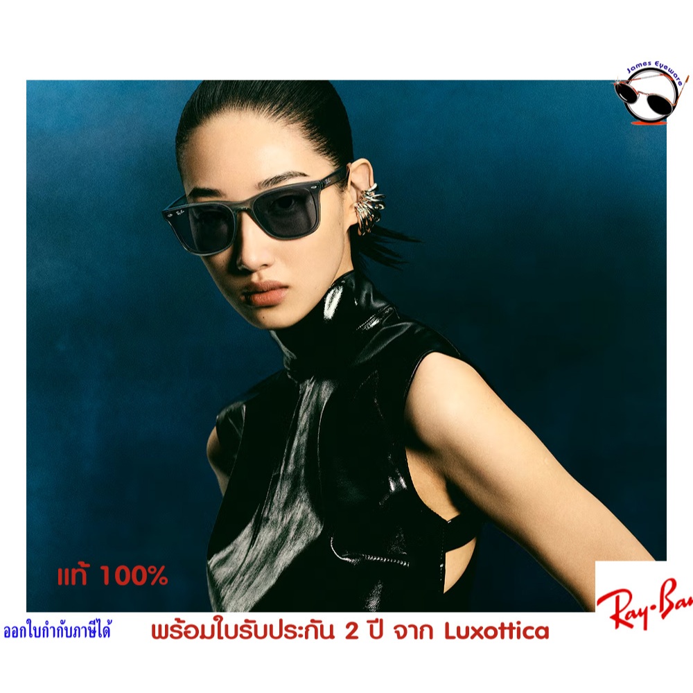 แว่นกันแดด รุ่น RB4391D 601/80 ขนาด 65-18 แบรนด์แท้100% มีใบรับประกัน2ปีจาก LUXOTTICA