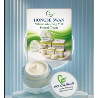 ครีมฮองส์ สวอน HONGSE SWAN ครีมบำรุงผิวหน้า