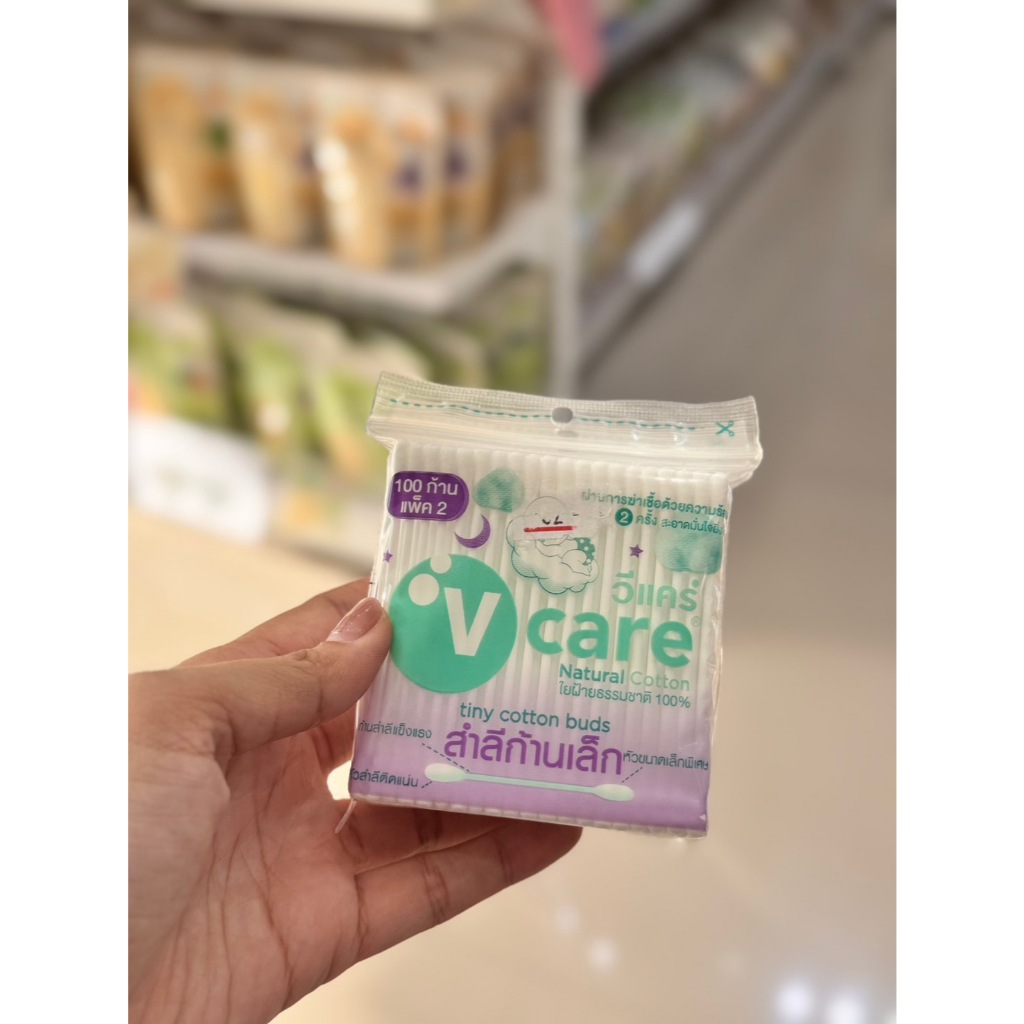 V care สำลีก้าน จิ๋ว 100 ก้าน แพ็คคู่