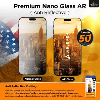ABLEMEN ฟิล์มกระจกเต็มจอ Corning Anti-Reflective สำหรับ iPhone 17 16 Pro Max ลดแสงสะท้อน