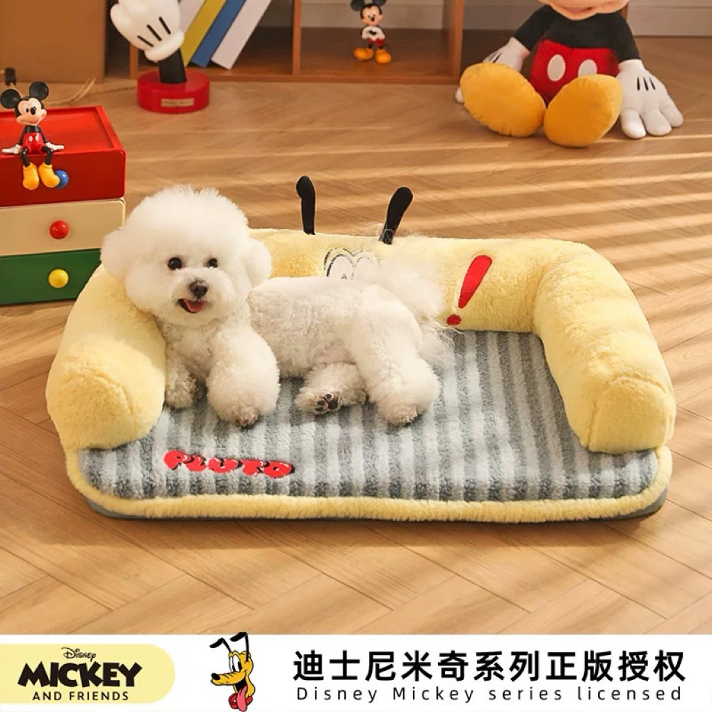 (Pre-order) Disney Mickey Series – Pluto Cushion | เบาะนอนสุนัข Pluto 🐶 💤 ลิขสิทธิ์แท้100%
