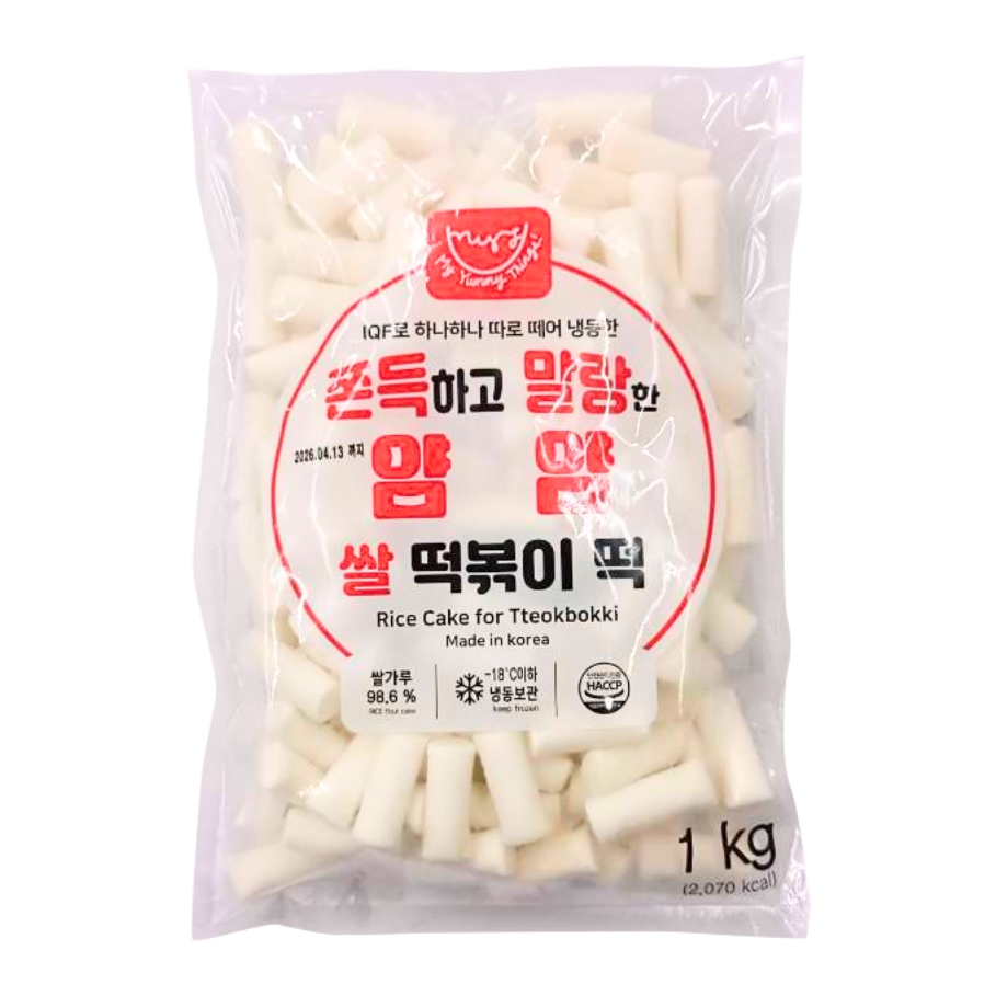 ❄️ สินค้าแช่แข็ง แป้งต็อกเกาหลีกึ่งสำเร็จรูป (ตรา ยัมมี่) YAMYAM MALLANG WHEAT & RICE CAKE TTEOKPOKKI 얌얌 말랑떡볶이떡