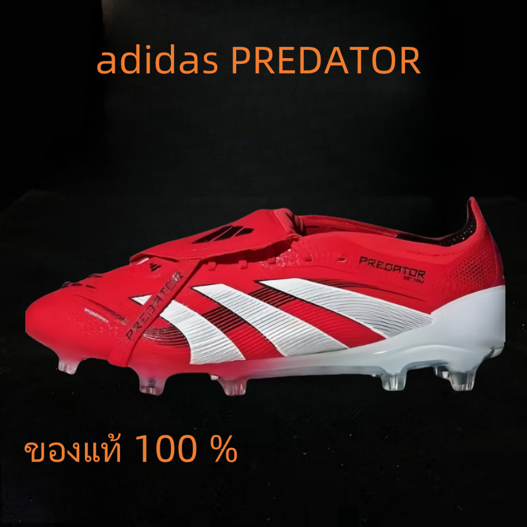 adidas PREDATOR ELITE FT สีแดงขาว - ดำ ของแท้ 100 %