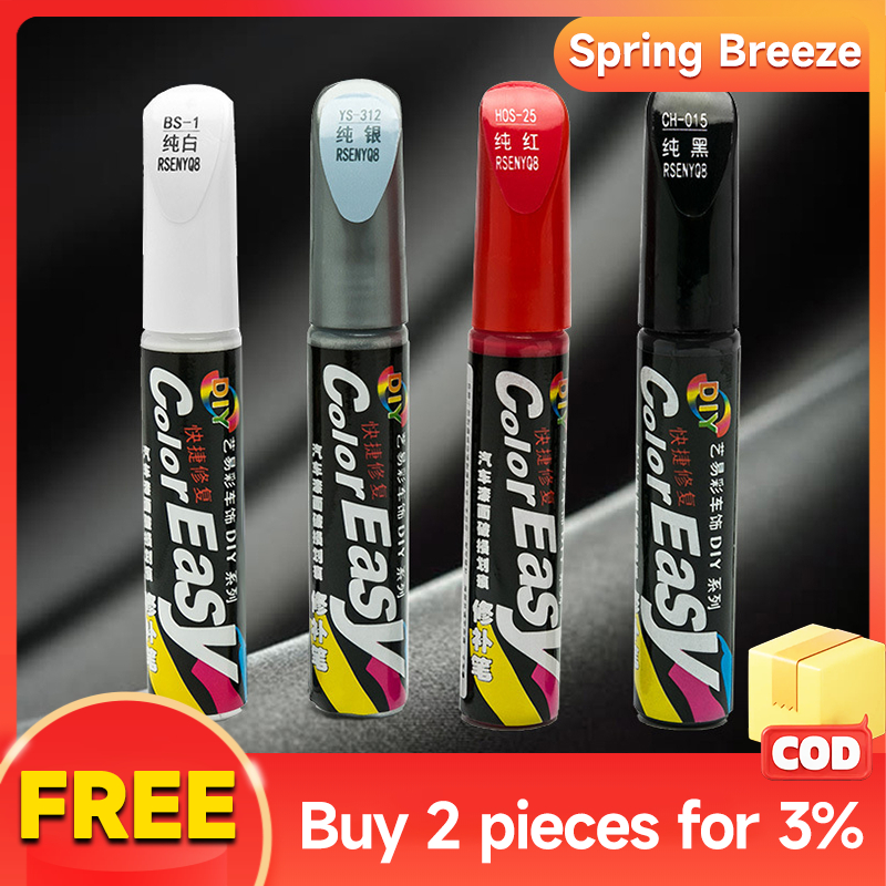 ✅พร้อมส่ง✅ ปากกาลบรอยขีดข่วนรถยนต์ 2 หัวจุใจ สำหรับรถยนต์มอเตอร์ไซค์ ซ่อมรอยขีดข่วนสีรถ ใช้ง่าย