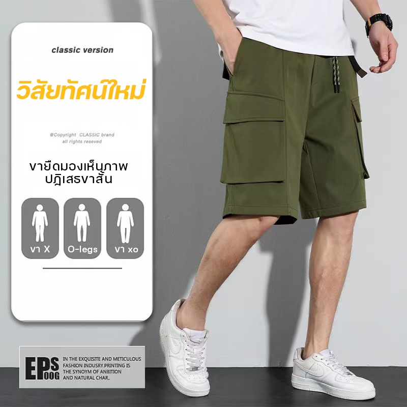 ผู้ชาย กางเกงคาร์โก้ขาสั้น ทรงหลวม พลัสไซซ์ แฟชั่นฤดูร้อน สไตล์เกาหลี M-3XL กางเกงขาสั้นผู้ชาย
