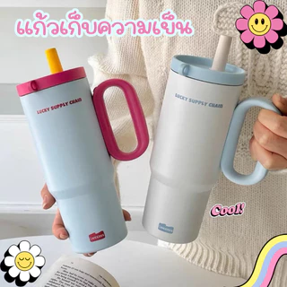 แก้วเก็บเย็นสแตนเลส 316 ขนาด 710 มล. มีหลอดดูด พร้อมหูจับ แก้วน้ำสำหรับรถยนต์ ดีไซน์สวยงาม