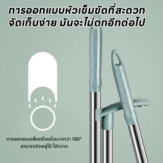 【🔥BIG SALE】ชุดทำความสะอาด ไม้กวาด+ไม้ถูพื้น+ที่โกยผง ชุดทำความสะอาด 3 ชิ้น ชุดไม้กวาดอเนกประสงค์