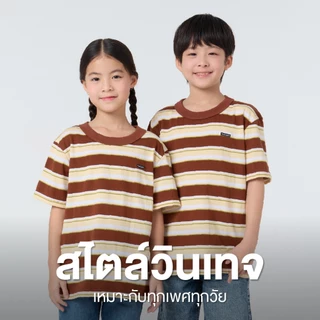 Yuedpao Kids Oversized Striped (สีใหม่) เสื้อเด็ก เสื้อสีพื้น ผ้าหนายับยากรีดง่าย ดีไซน์คลาสสิค เสื้อยืดเปล่า