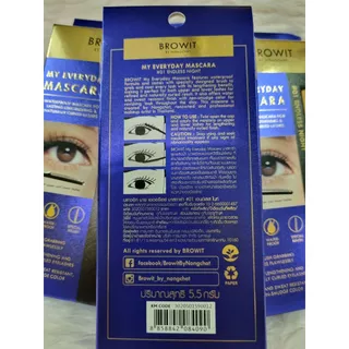 มาสคาร่า Browit น้องฉัตร กันน้ำ My Everyday Mascara 5.5g สีดำ