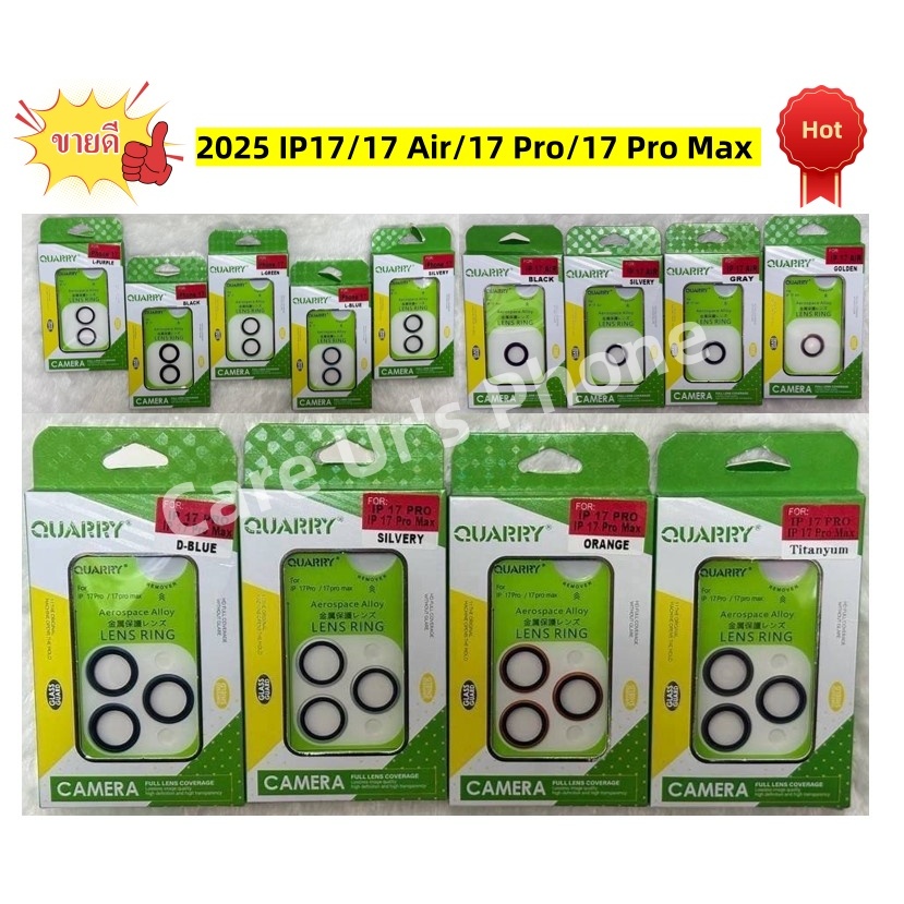 ฟิล์มกันเลนส์กล้อง สำหรับ iphone 17 17 pro Max16 16Plus 16Pro 16Pro Max/15/14/13/12/11 พร้อมบล็อกติด กันรอรอย เลนส์กล้อง