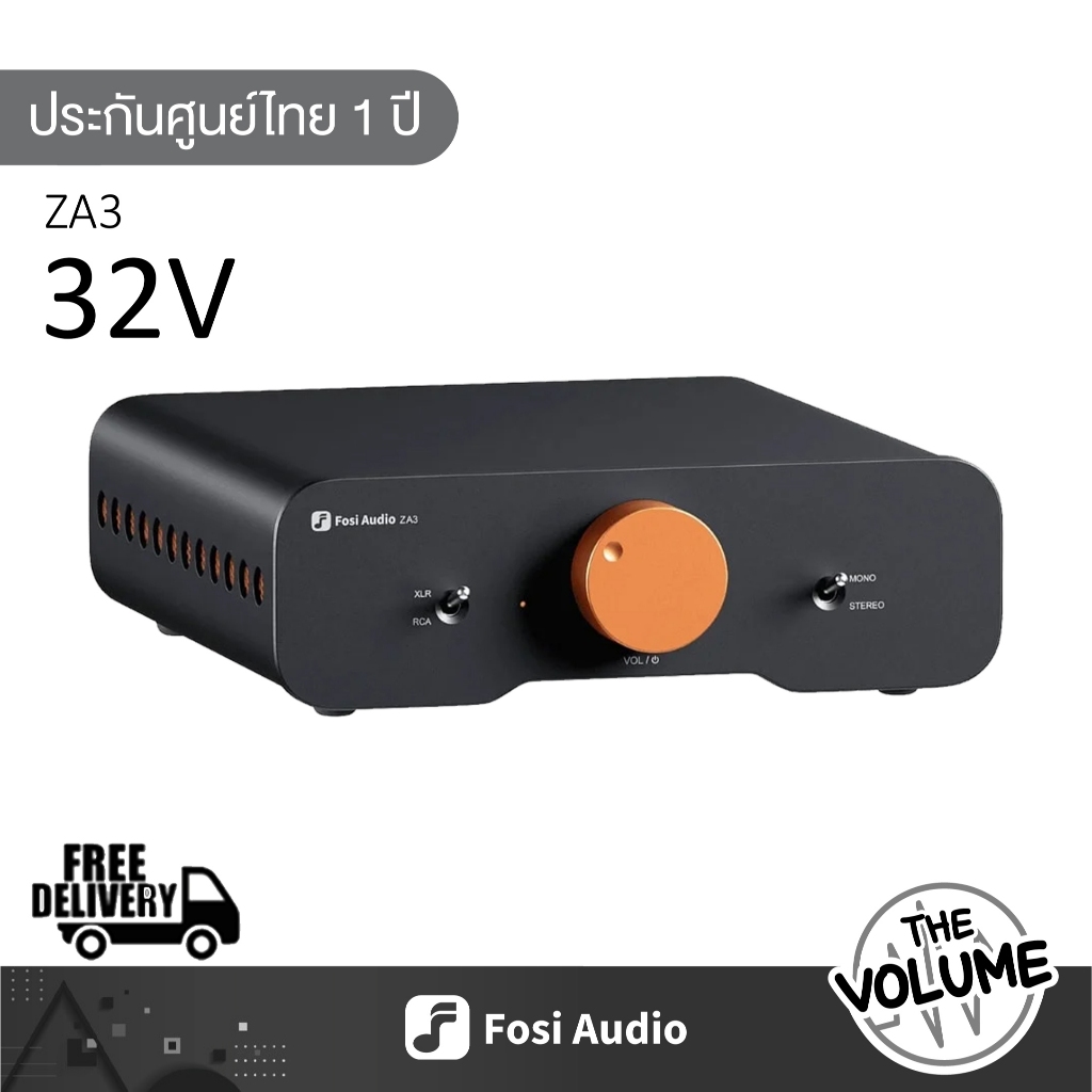 Fosi Audio ZA3 เครื่องขยายเสียง Amplifier Class D ชิป TI TPA3255 ปรับโหมด Stereo และ Mono ได้