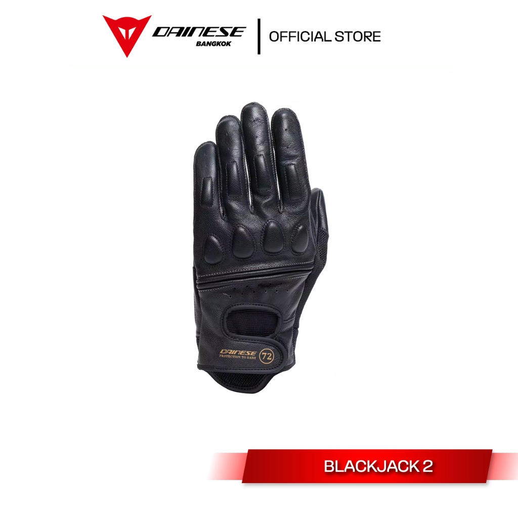 Dainese ถุงมือขับขี่มอเตอร์ไซค์ BLACKJACK 2 GLOVES