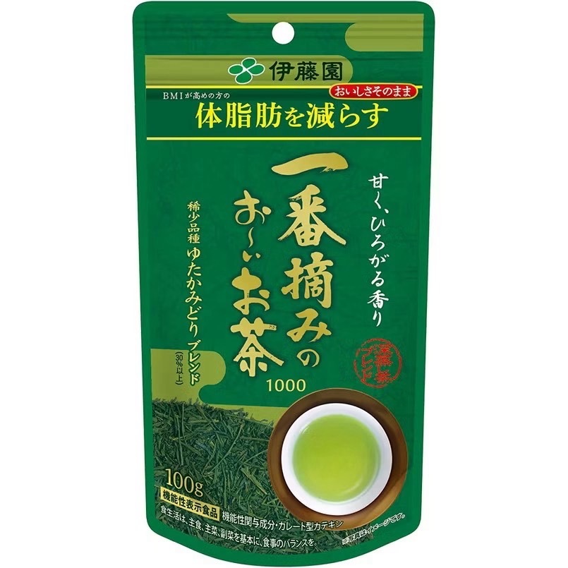 ITOEN Oi Ocha 1000 Yutaka Midori ขนาด 100g.ใบชาเขียวที่เก็บเกี่ยวครั้งแรก 100％