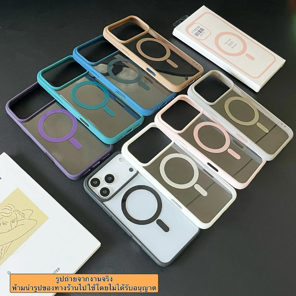 พร้อมส่งจากไทย สำหรับ ไอโฟน17 for iphone17 iphone17air iphone17pro iphone17promax เคสขอบสี ชาร์จได้ เคสสำหรับ iphone